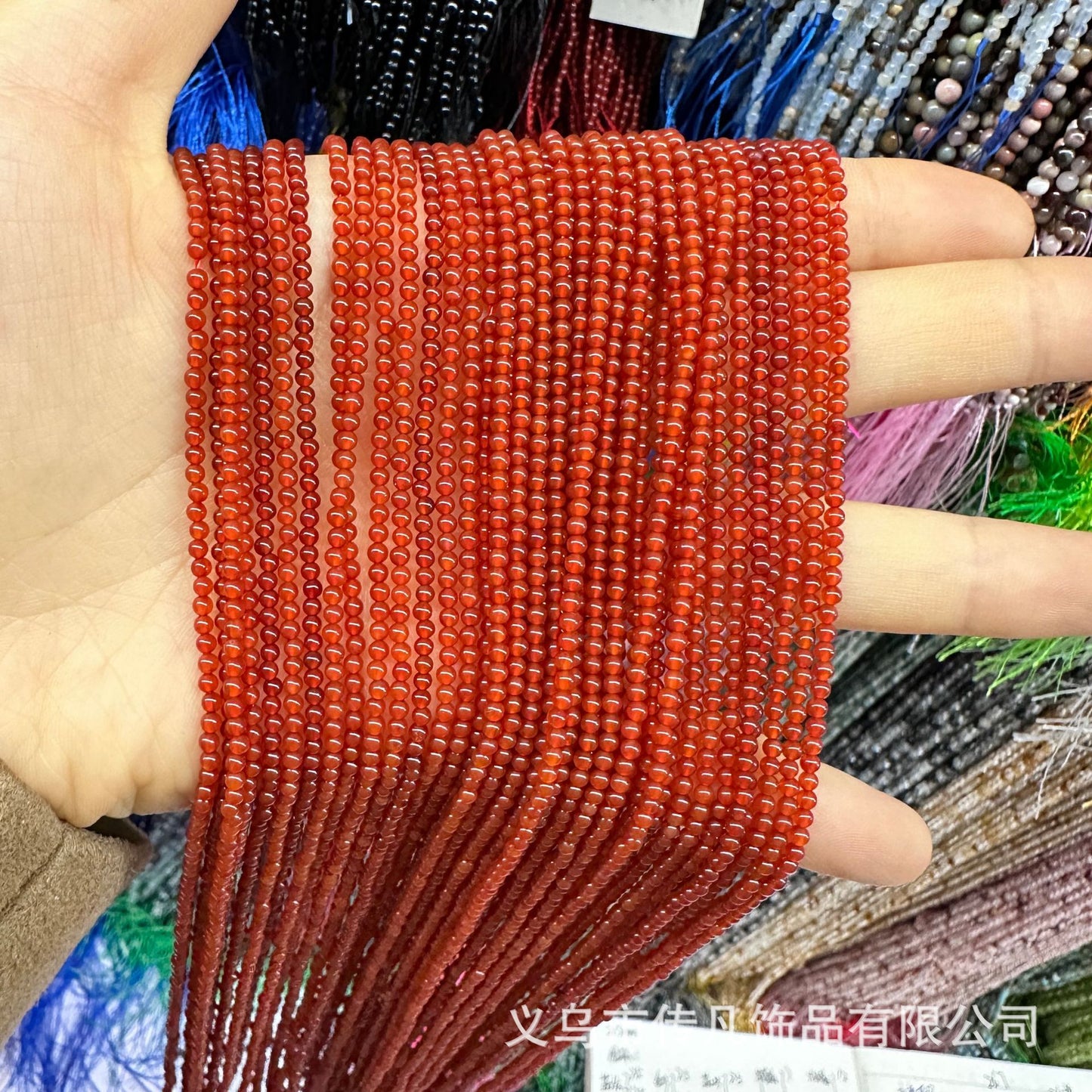 2-3MM round beads loose beads natural stone crystal