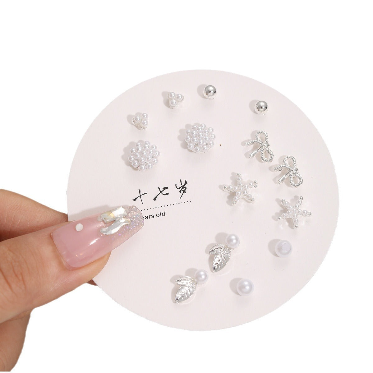 Snowflake Temperament Earring Set