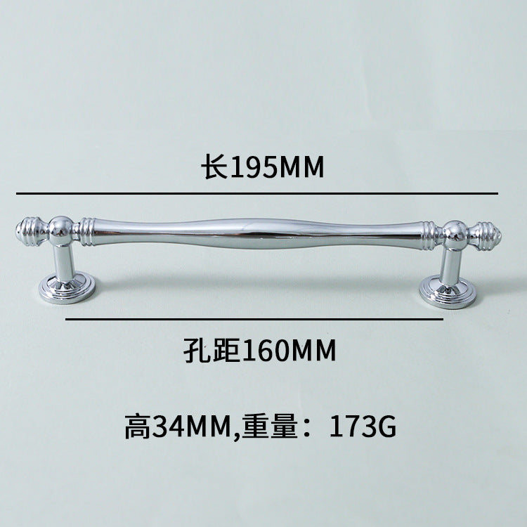 Brass silver door handle