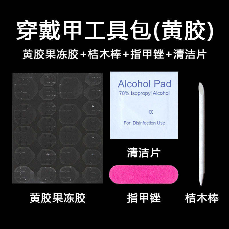 Wearable Nail Tool Kit 4-Piece Set