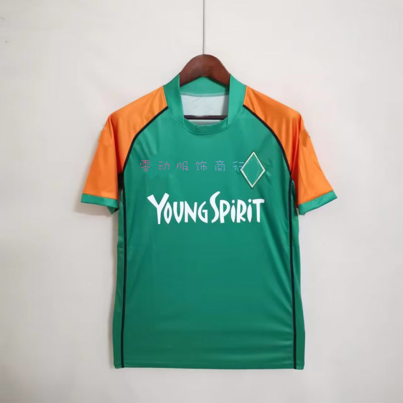 Camiseta retro clásica de Elton del Bremen, campeón de la Bundesliga 03-04