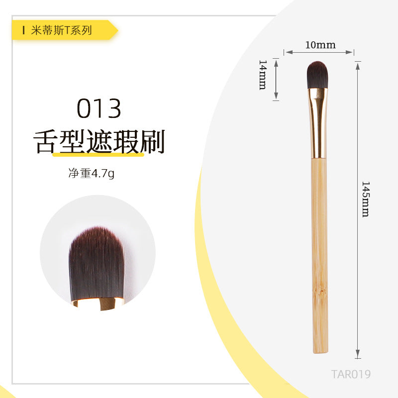 Original Bamboo T Series Dual-Head Makeup Brushes