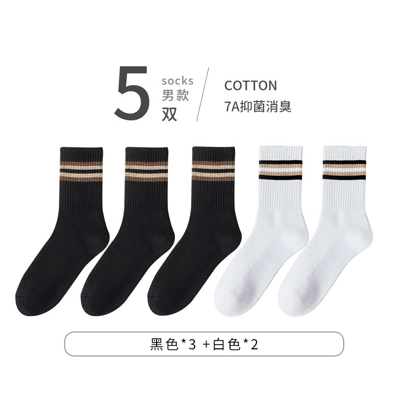 Thickened Fleece-Lined Winter Warm Men's Terry Socks Set