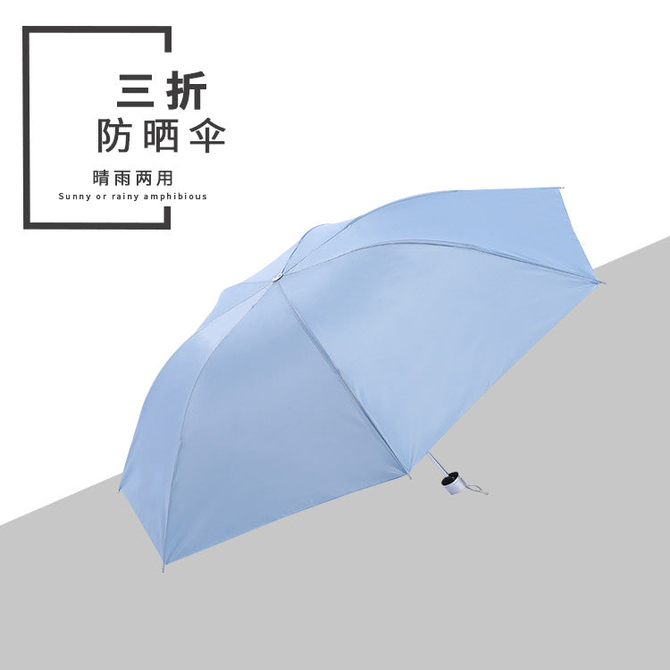 Three-Fold UV Protection Umbrella 170T Silver Coating