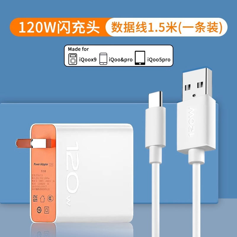Kit de carga Super Flash de 120 W iQOO vivo Dual Engine