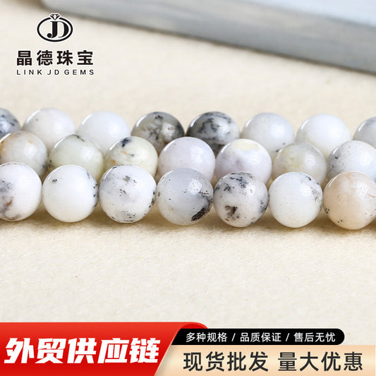 White Opal loose beads DIY jewelry accessories