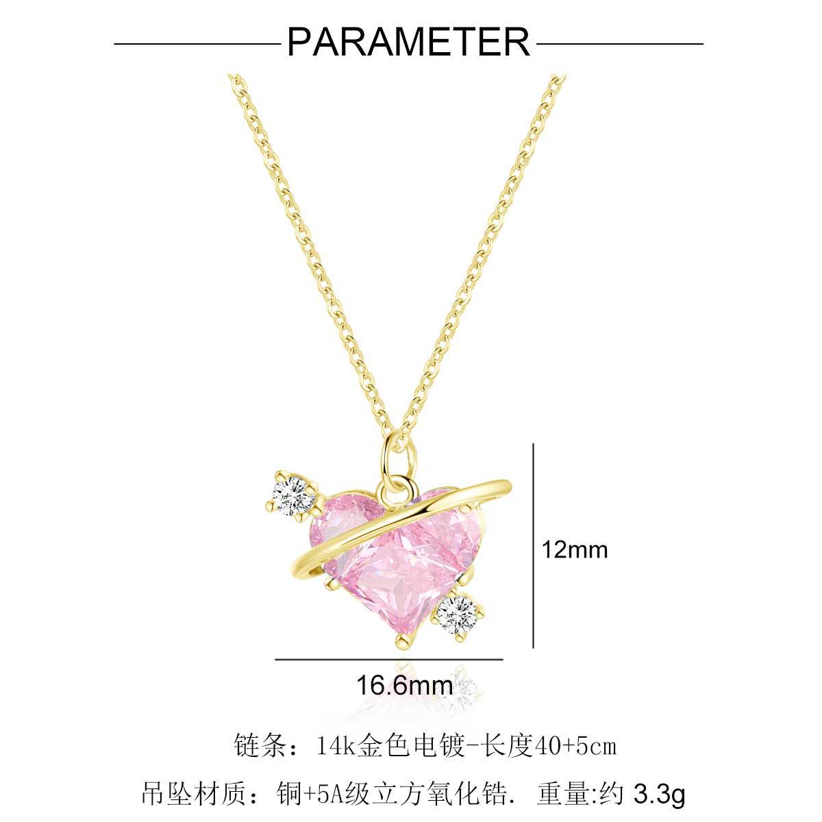 14k Gold Copper Zircon Love Planet Necklace