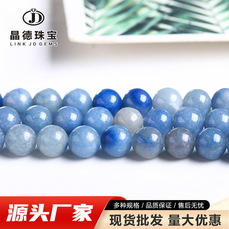 Blue Dongling loose beads DIY jewelry accessories
