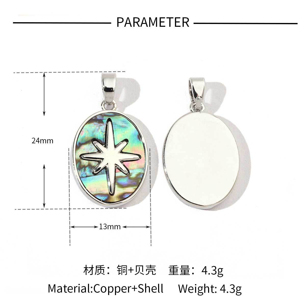 18k bag Venus star copper zircon shell pendant.