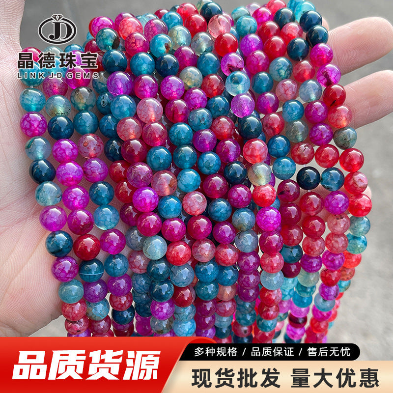 Tourmaline color popping agate round beads candy color