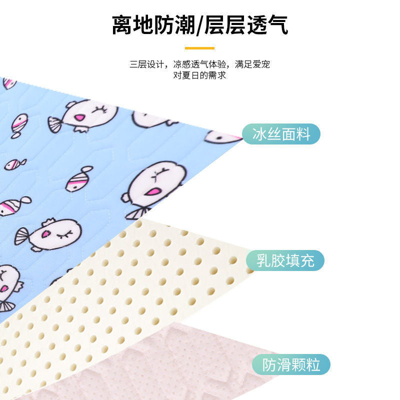 Pet Summer Cooling Pad Ice Silk Mat