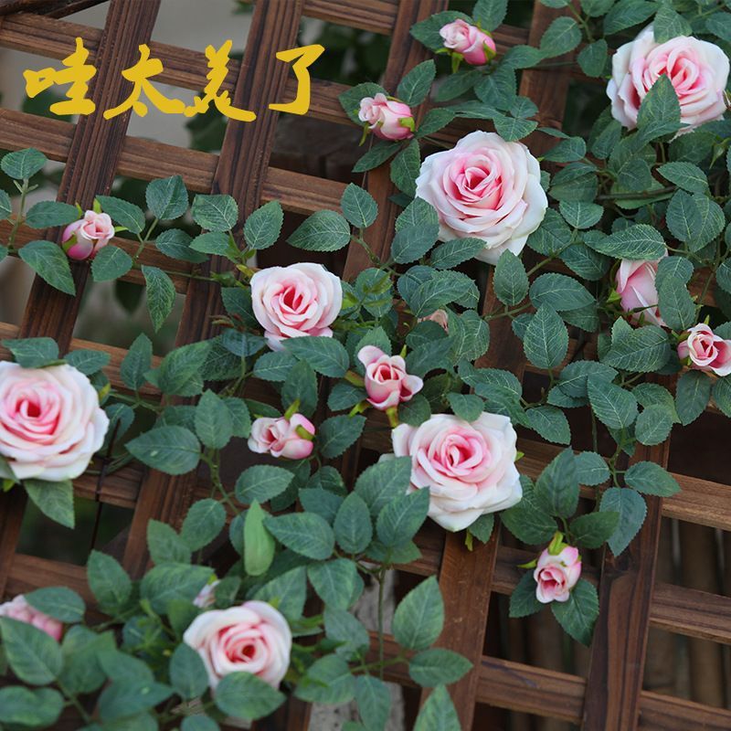 Rose vine artificial flower