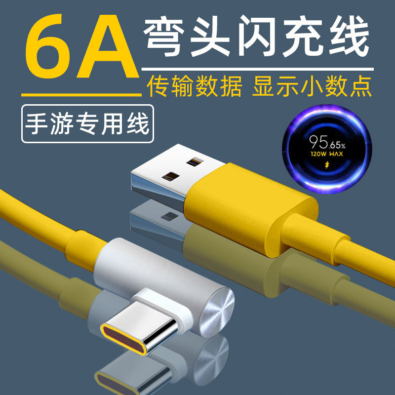 Cable Redmi K50 Gaming de 120 W y carga rápida de 6 A