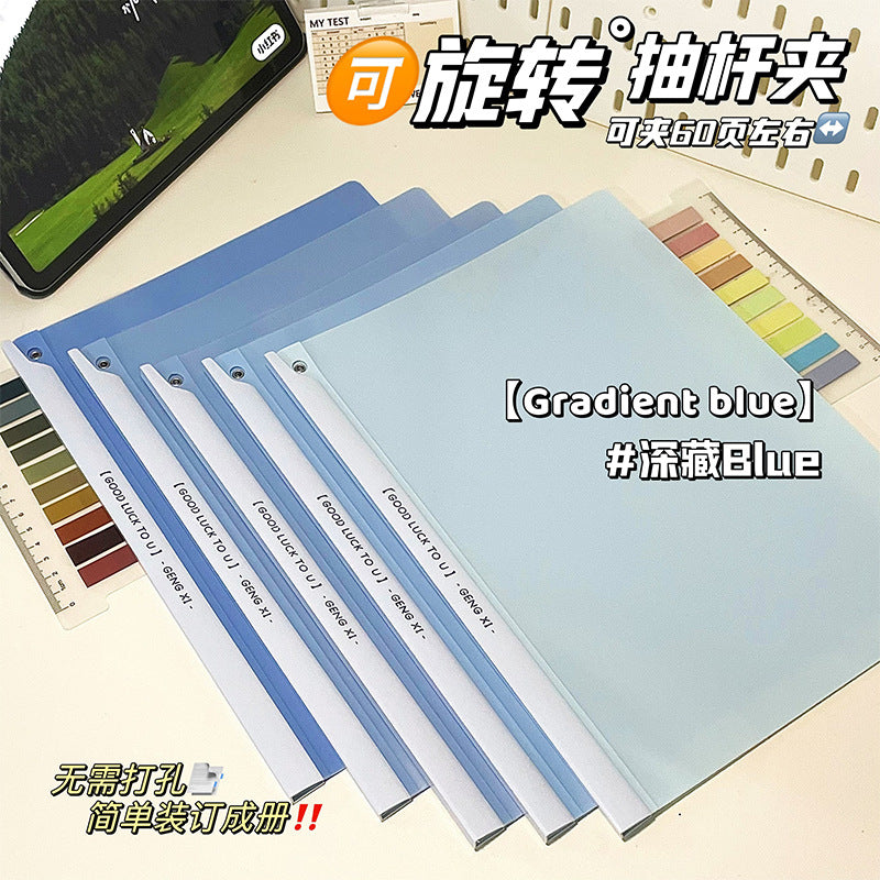 Transparent insert rotating rod folder