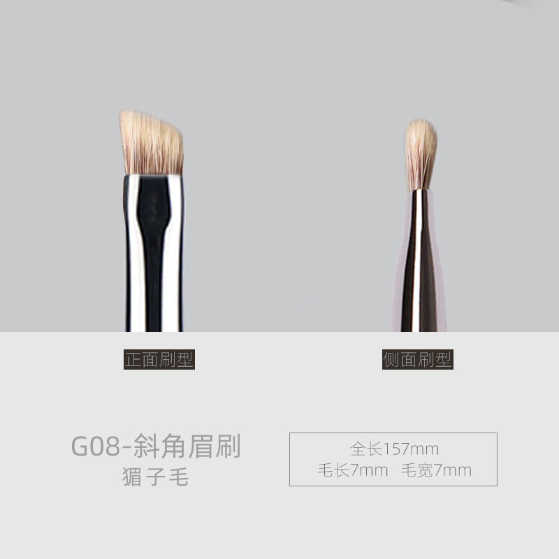 Ebony Wood G08 Blade Eyeliner Brush