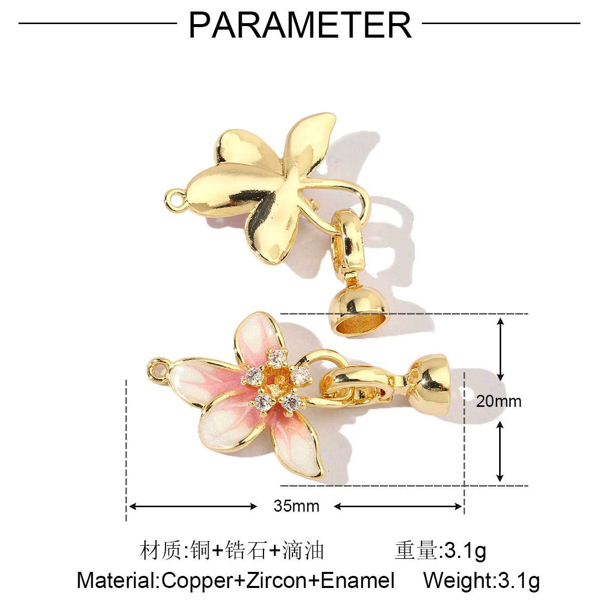 18K gold-coated colored flower copper zircon removable universal buckle