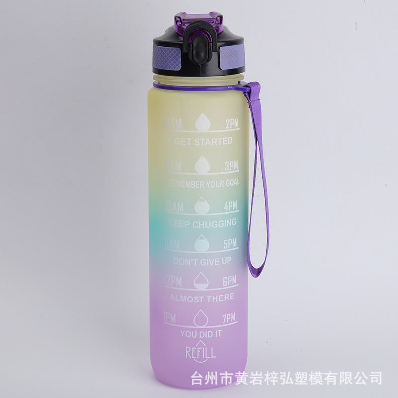 1000ML cup with handle gradual change