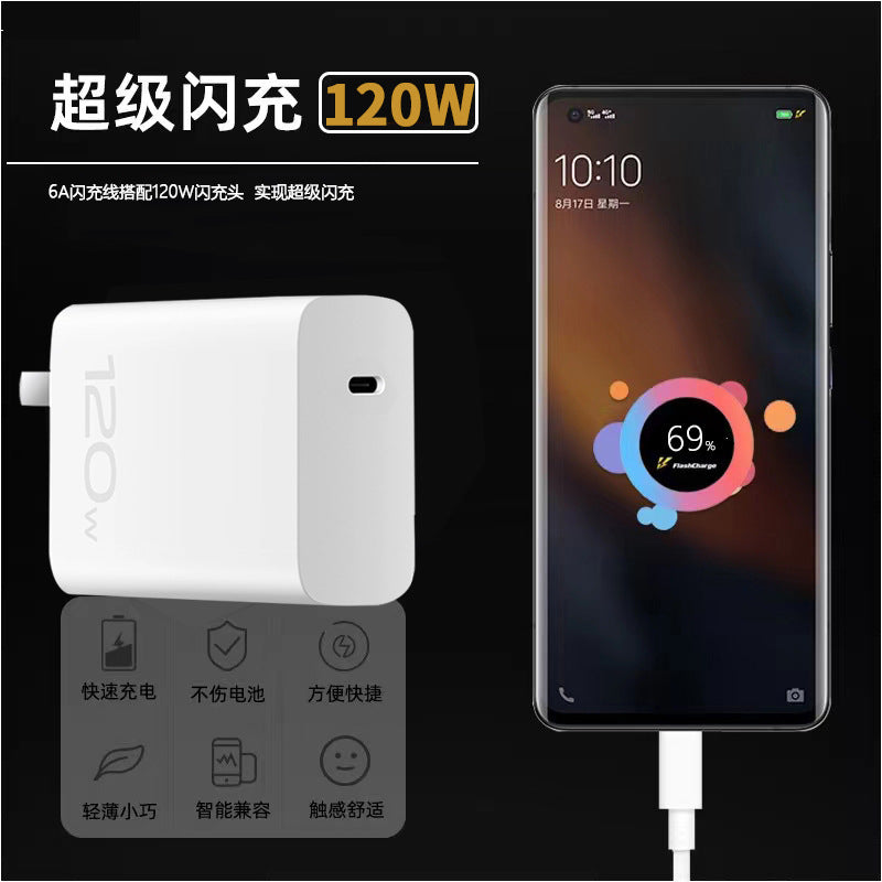 Cargador GaN de 120 W Vivo X90 iQOO Neo7 iQOO 11