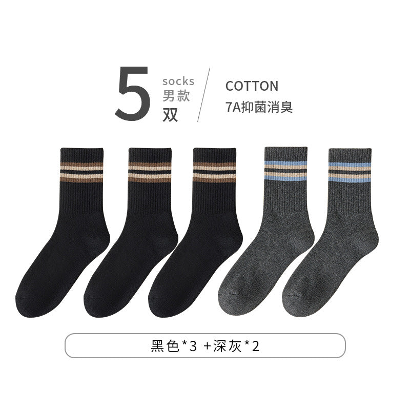 Thickened Fleece-Lined Winter Warm Men's Terry Socks Set