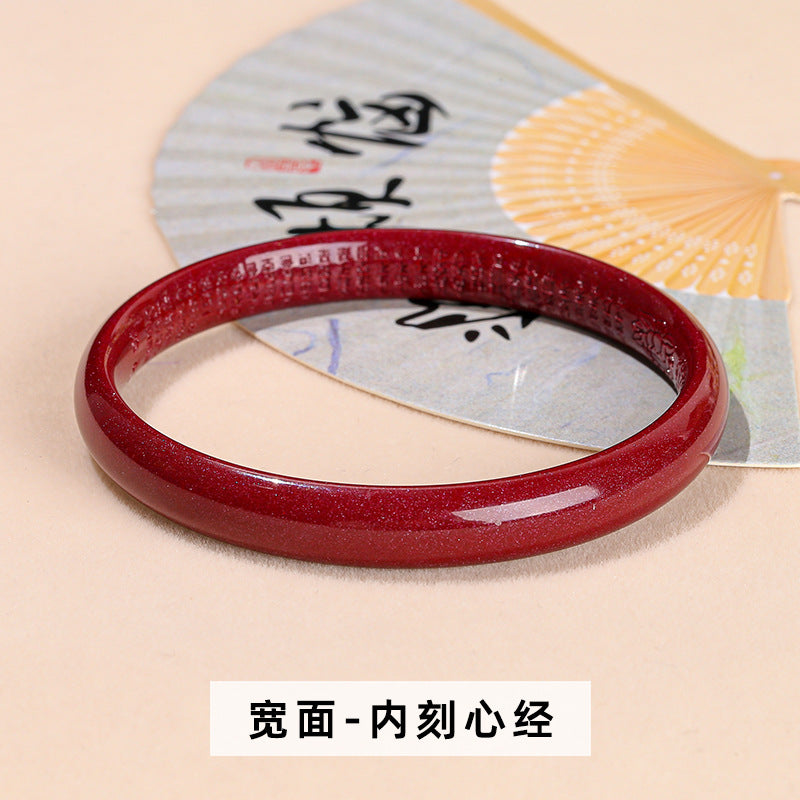 Cinnabar Heart Sutra Bracelet