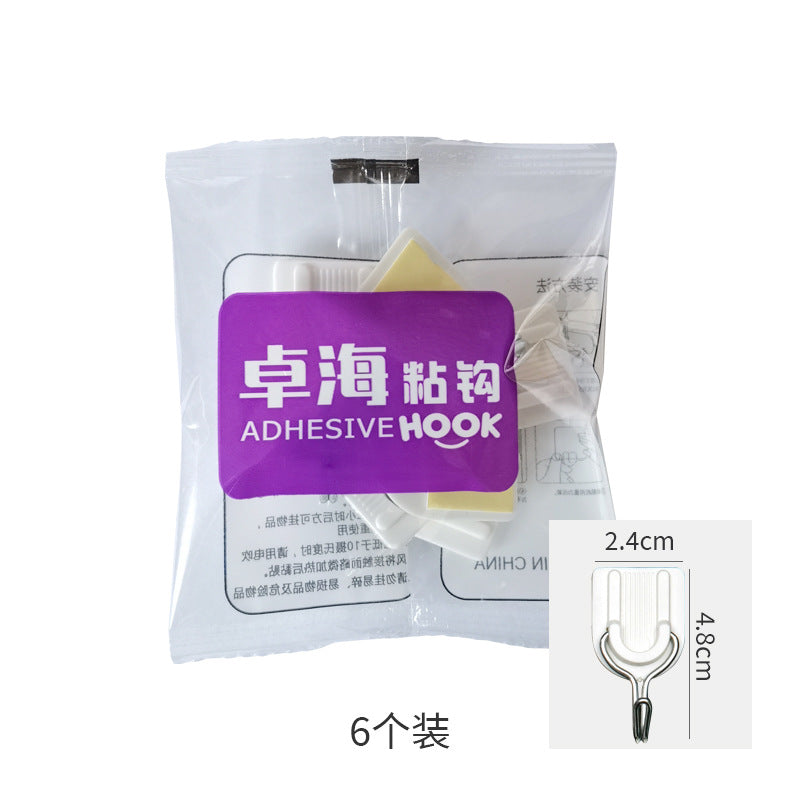Plastic No-Trace Hooks (6-Pack)