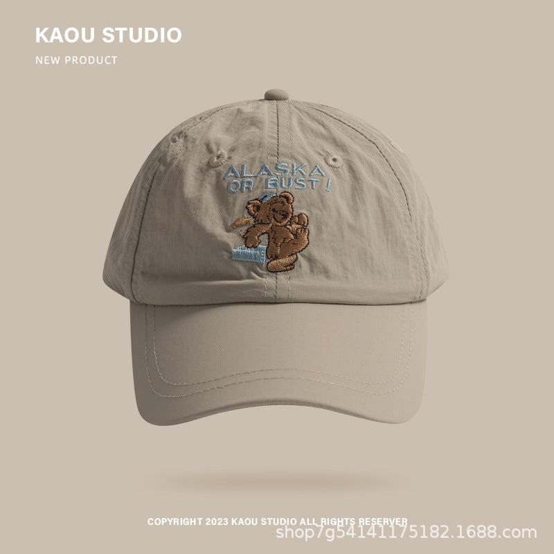 Sweet Cartoon Soft-Top Cap