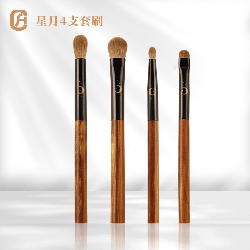 Starlight Series 4-Piece Eye Makeup Brush Set