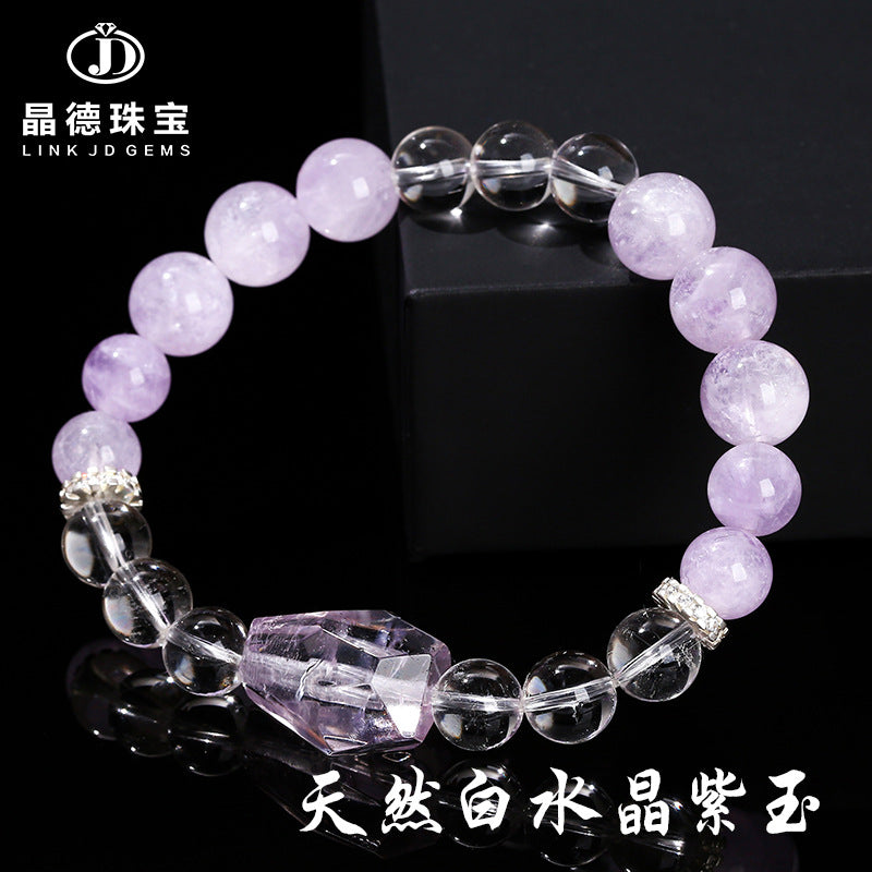 7A Natural White Crystal Purple Jade Round Bead Bracelet