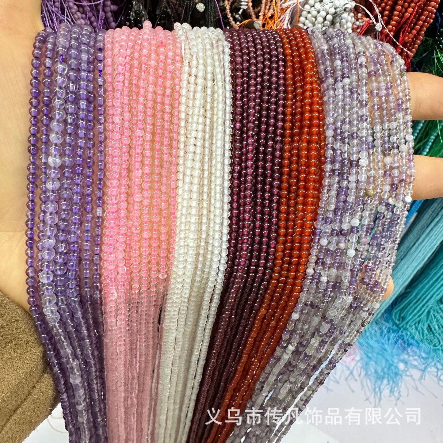 2-3MM round beads loose beads natural stone crystal