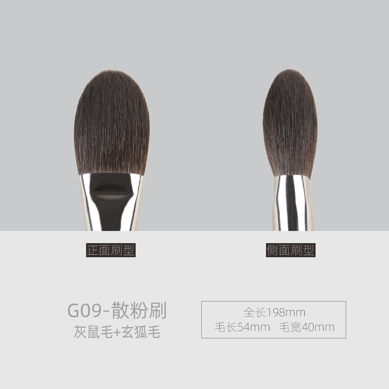 Ebony Handle G09 Powder Brush