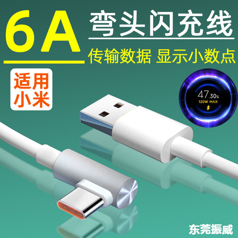 Cable Redmi K50 Gaming de 120 W y carga rápida de 6 A