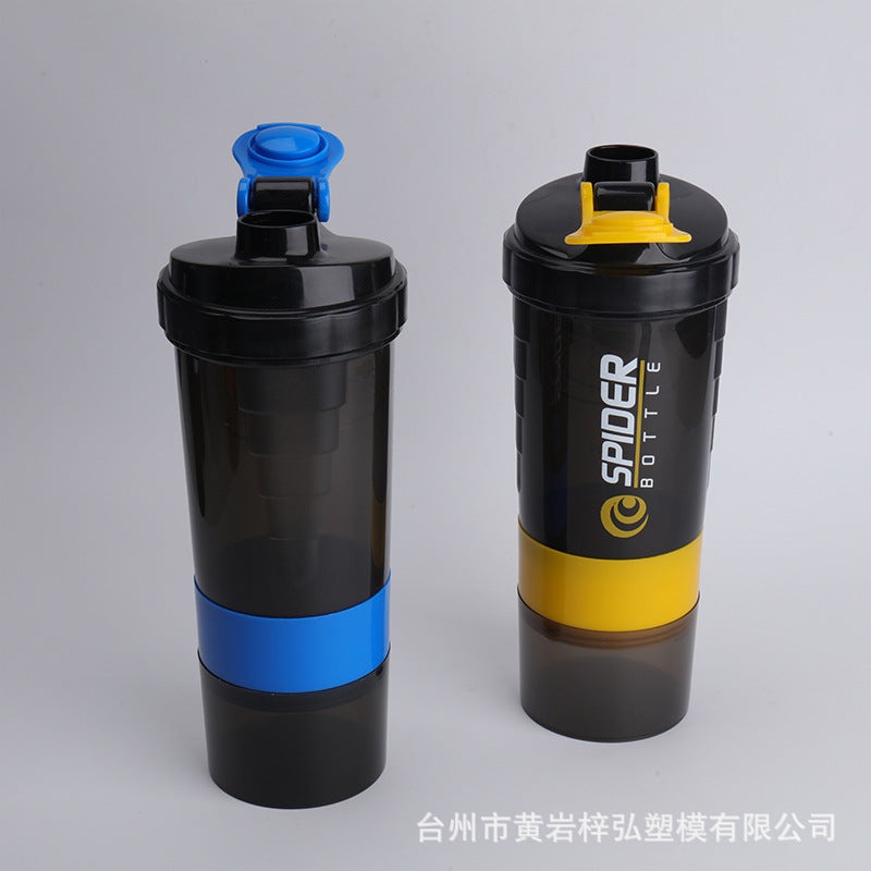 Three-layer compact protein powder shaking cup