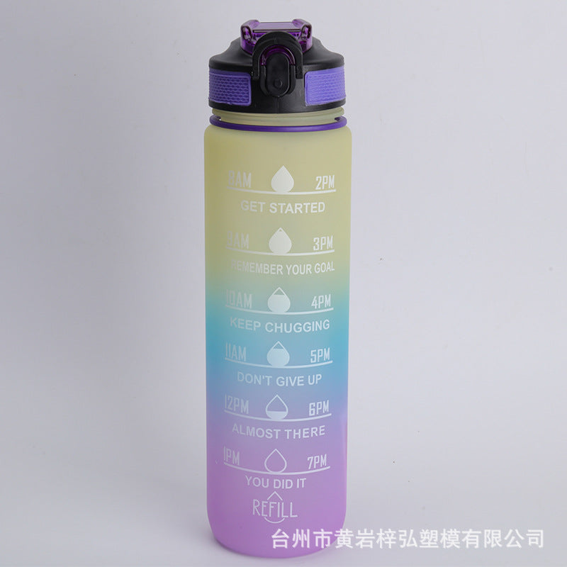 1000ML gradual change color plastic cup