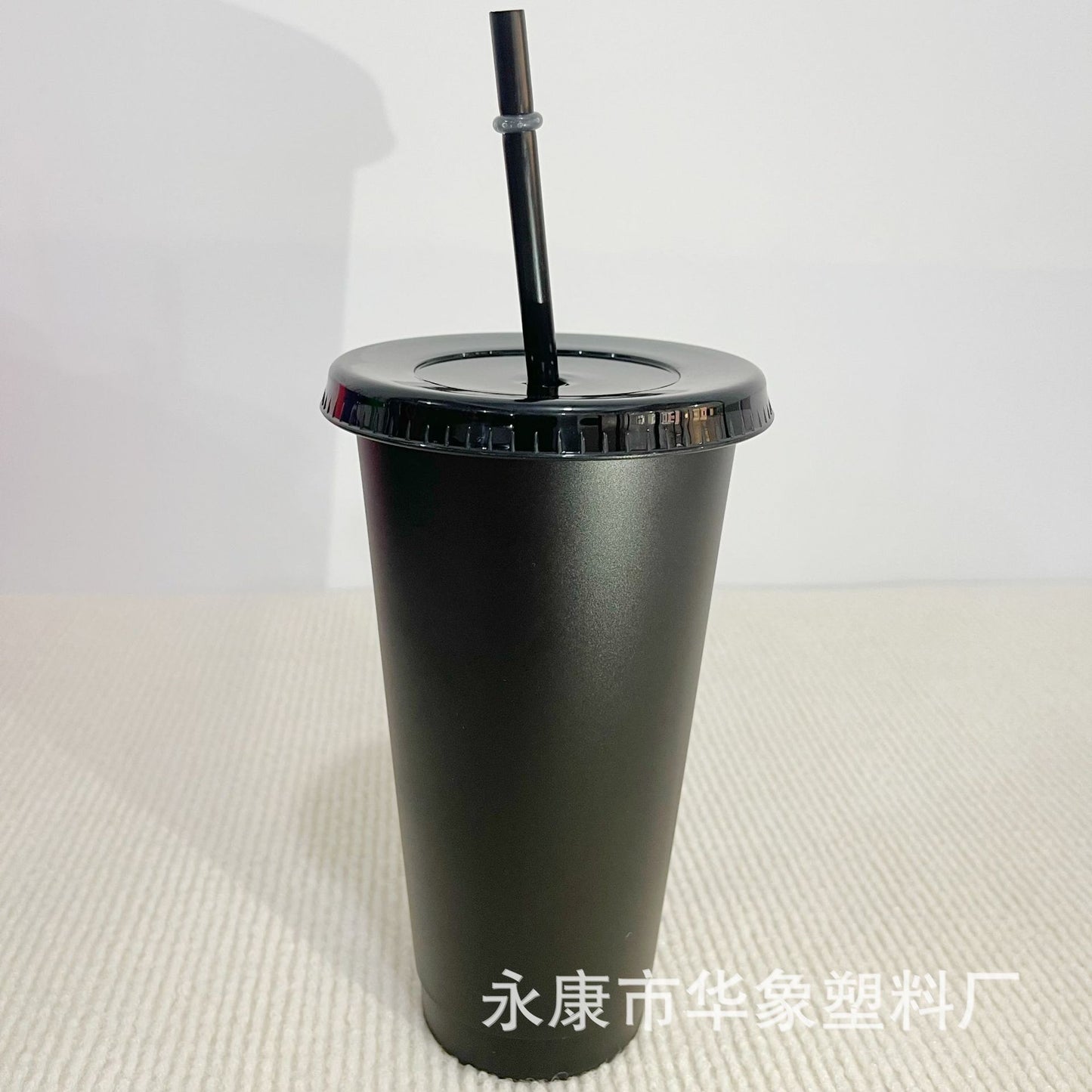Colorful multi-color single-layer 710M water cup