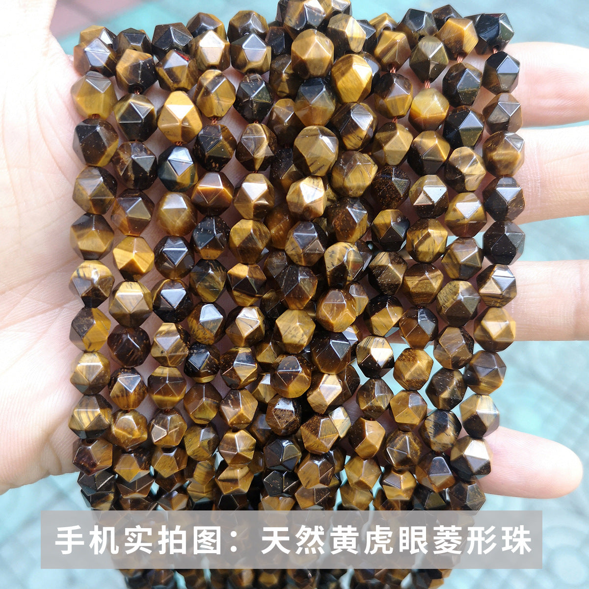 Tiger eye cut rhombus beads loose beads