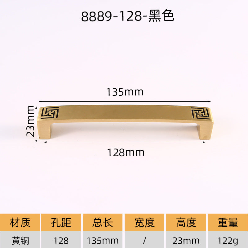 Black cyan brass handle