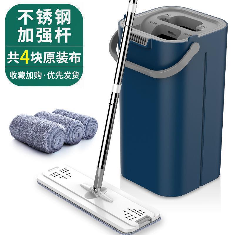 Hands-Free Mop with Bucket