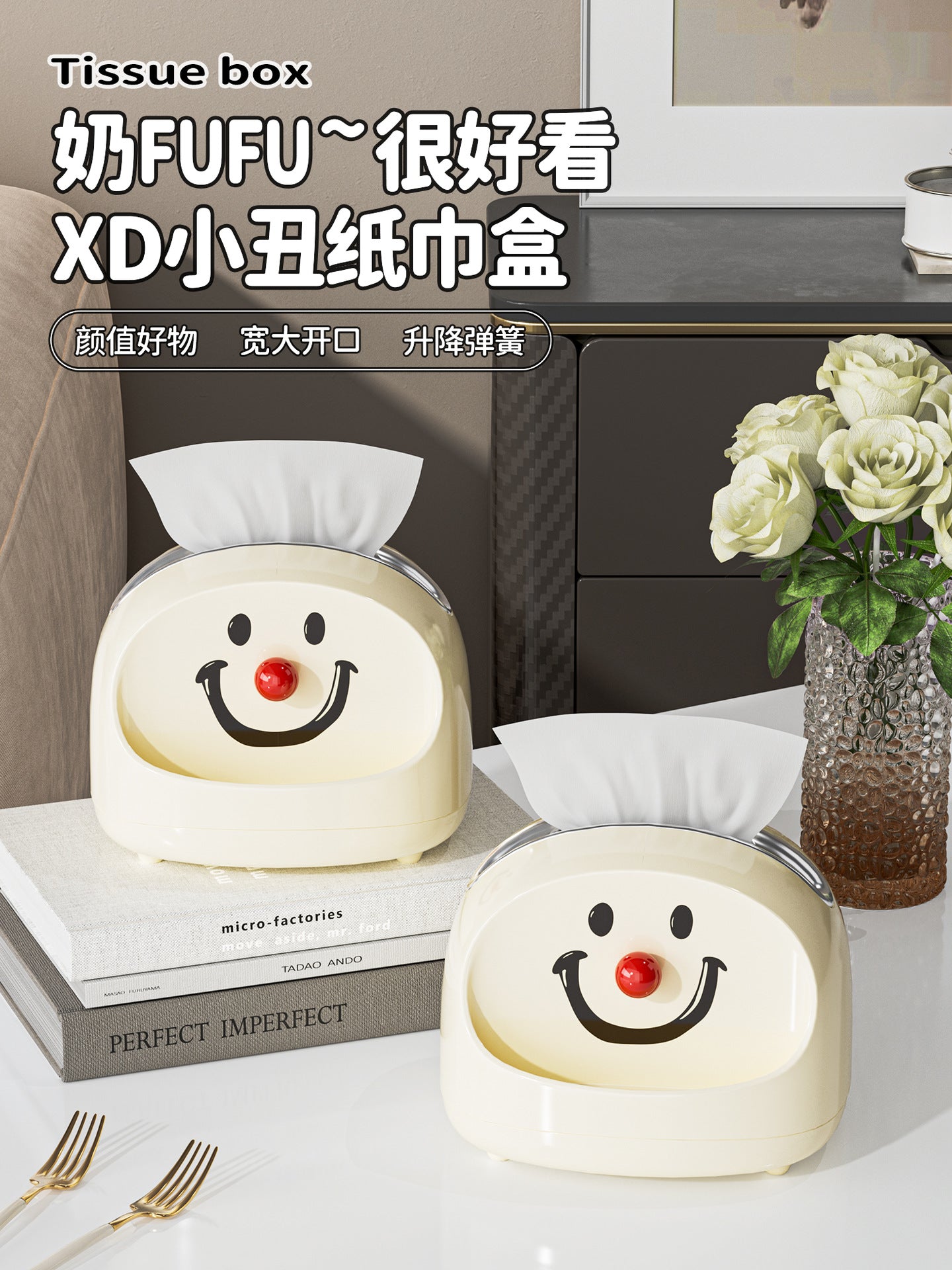 Clown Tissue Box for Tabletop