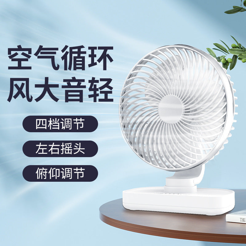 USB port desktop fan