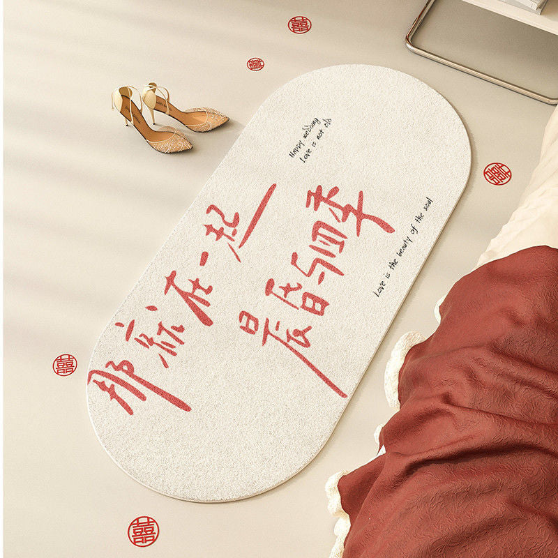 Premium Bedroom Non-Slip Rug