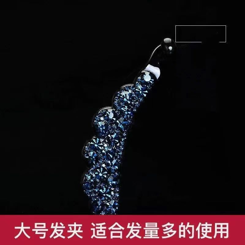 Banana clip vertical clip ponytail clip headdress
