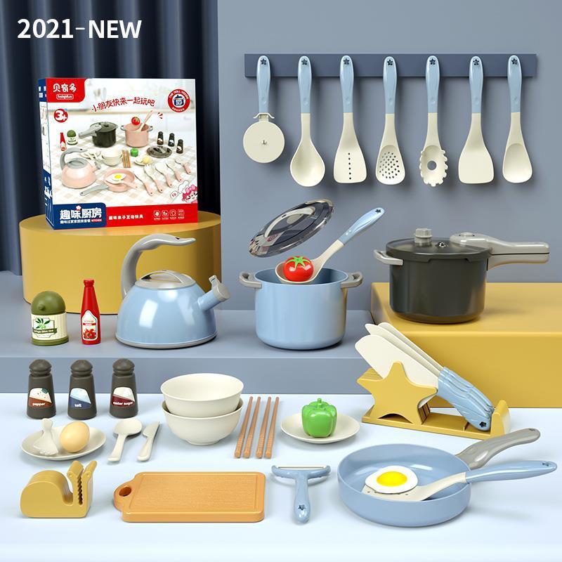 Simulation Kitchen Baby Cooking Sound and Light Large Electric Rice Cooker Children's Pretend Play Toy Set
