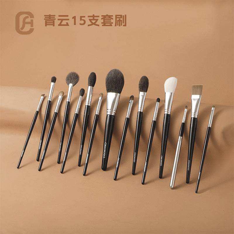 Juego de brochas de maquillaje de pelo de animal Qingyun de 15 piezas