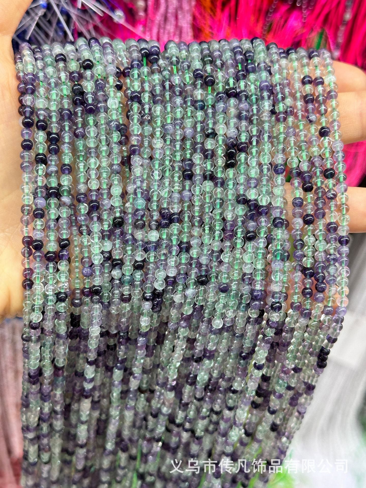 2-3MM round beads loose beads natural stone crystal