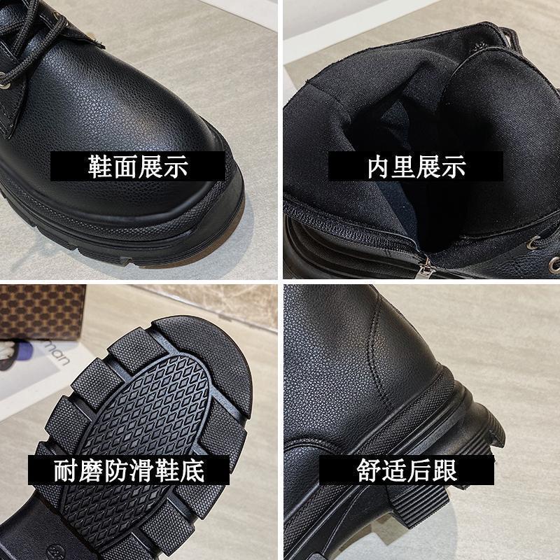 Platform Martin Boots Women