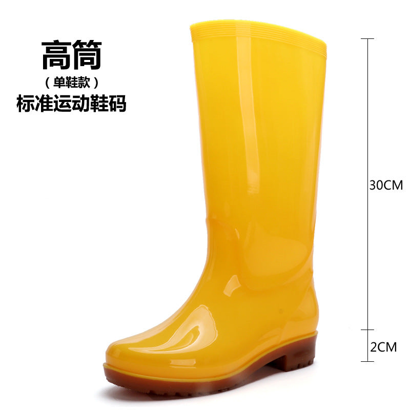 Non-slip work rain shoes solid color