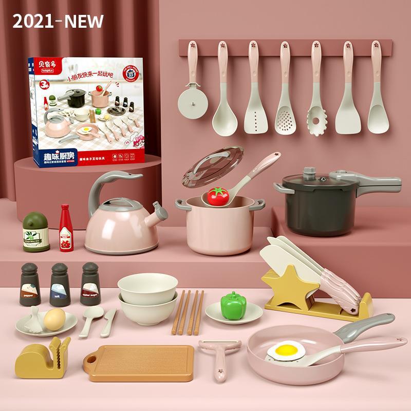 Simulation Kitchen Baby Cooking Sound and Light Large Electric Rice Cooker Children's Pretend Play Toy Set