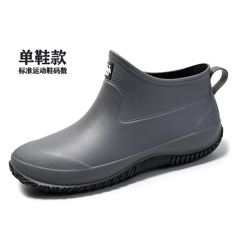 Versatile couple rain boots non-slip