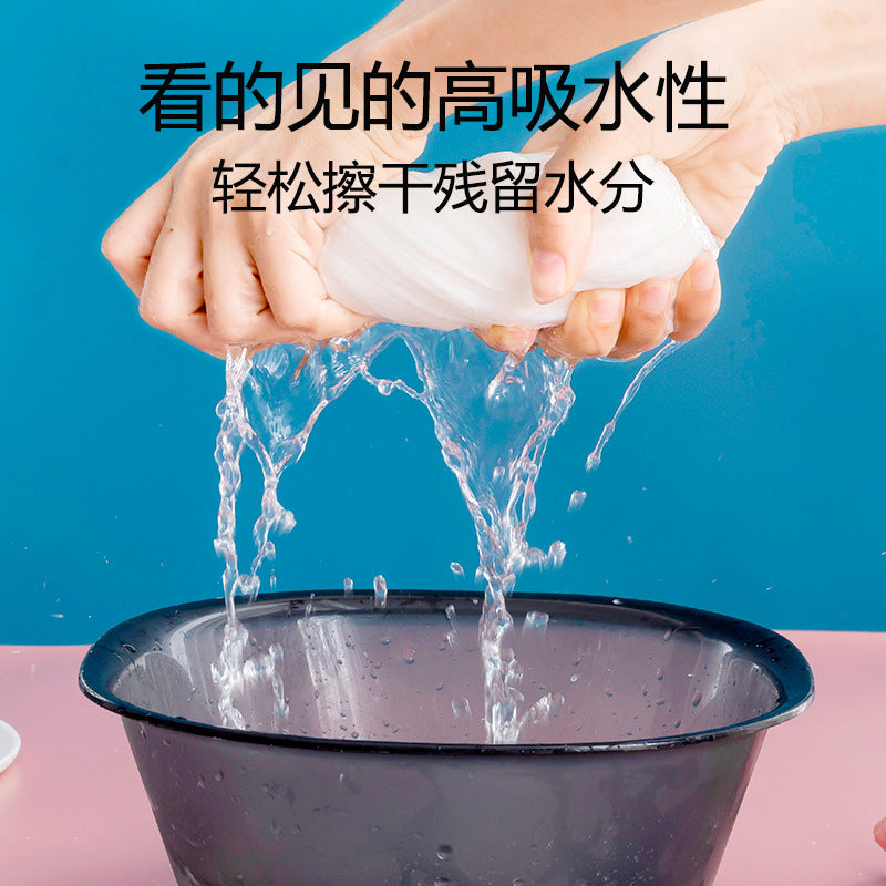 Thick Compressed Bath Towel