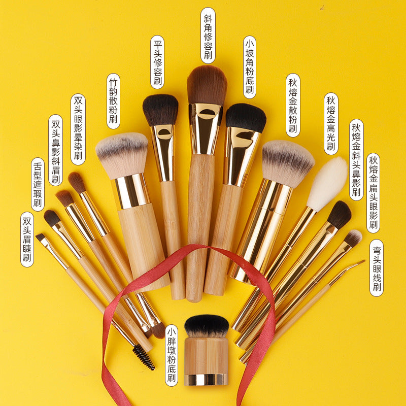 Original Bamboo T Series Dual-Head Makeup Brushes